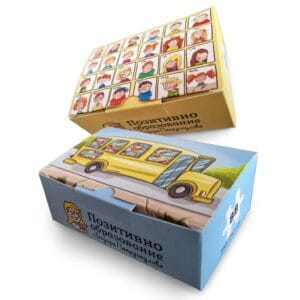 Пъзели "Училищни истории"