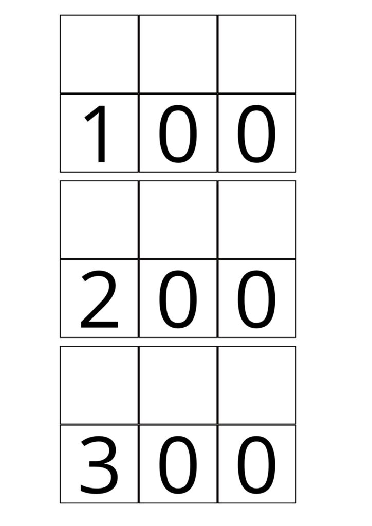 Шаблон с числата 100, 200 и 300 към играта „Единици, десетици, стотици“